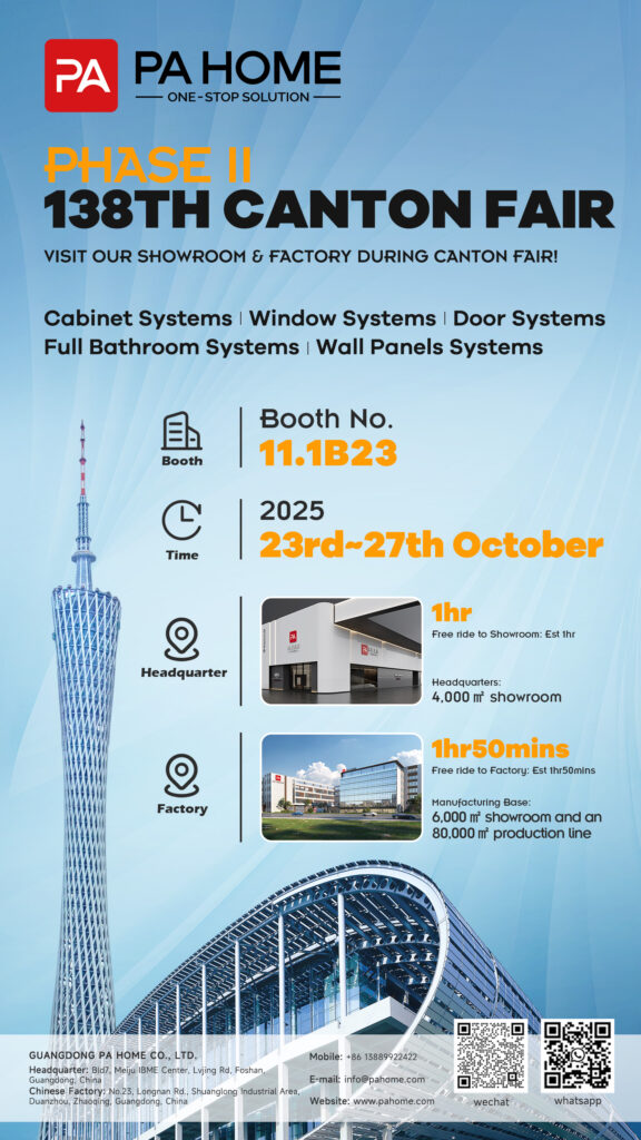 2025 canton fair 138th