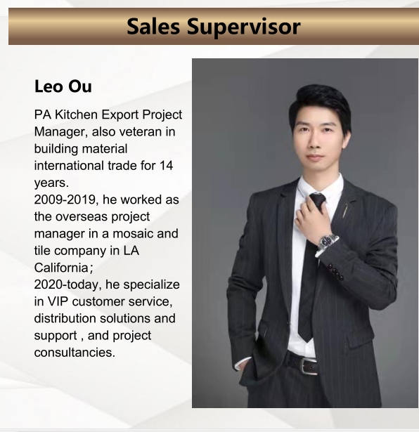 Leo