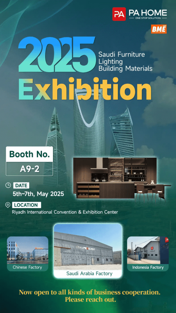 2025 Saudi Furniture Lighting Building Materials Exhibition Post