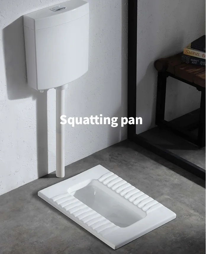PAhome white ceramic squatting pan with non-slip textured footrests raised above the floor.
