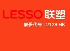 lesso
