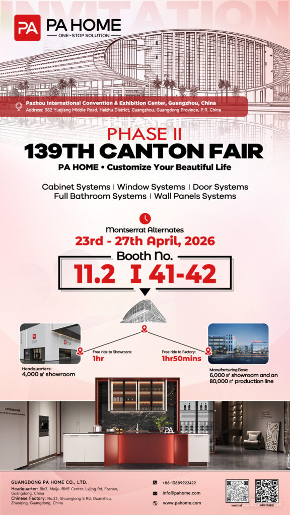 PAHome-Canton-Fair-invitation-poster-2026-03-2