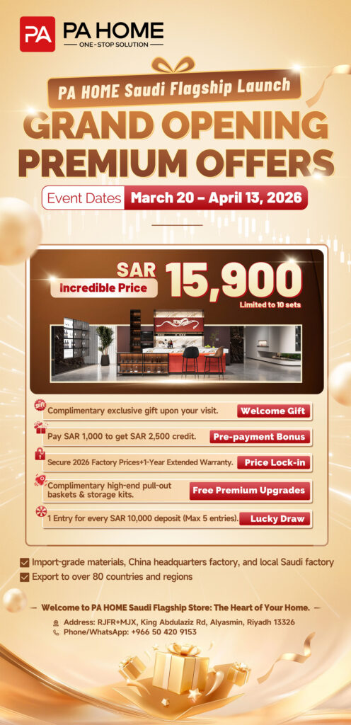 Bergabunglah dengan kami dalam acara Grand Opening Showroom Furnitur Unggulan PA Home di Arab Saudi, Riyadh 1 pahome saudi marketing center open poster