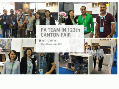 PAHome at the 139th Canton Fair 2026: Discover Our One-Stop Home Solutions 9 2017-10 122th CantonFair