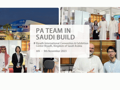 PAHome at the 139th Canton Fair 2026: Discover Our One-Stop Home Solutions 3 2023-9 SAUIDI BUILD