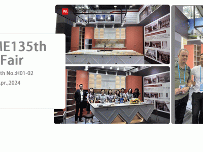 PAHome at the 139th Canton Fair 2026: Discover Our One-Stop Home Solutions 5 2024-4 135th Canton Fair