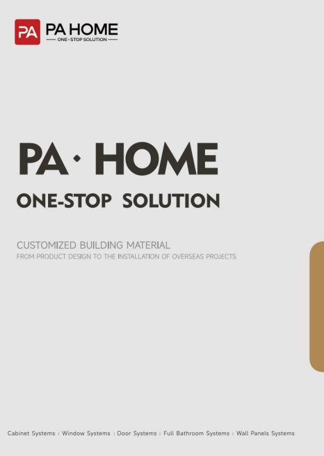 pahome-company-introduction-cover